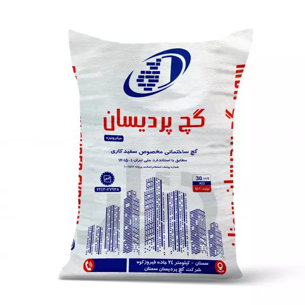 خرید گچ سفیدکاری پردیسان سمنان، ایده‌آل برای روکار و پرداخت نهایی. مشخصات فنی، مشاوره تخصصی و بهترین قیمت گچ پردیسان را از دزار بخواهید.