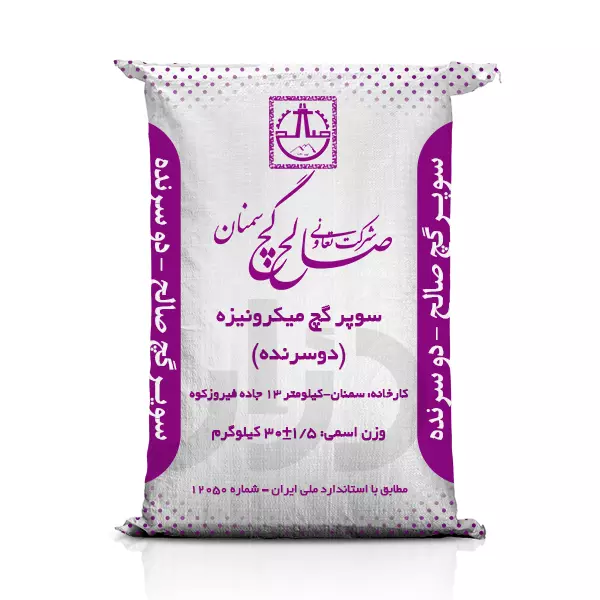 سوپر گچ میکرونیزه کارخانه گچ صالح سمنان (Copy) بهترین قیمت خرید سوپر گچ میکرونیزه صالح سمنان: مش ۲۰۰ ، سفیدی و خلوص بالا، بدون نیاز به الک. مناسب سفیدکاری، مجسمهسازی . مشاوره و خرید از فروشگاه گچ دزار.