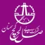 لوگو کارخانه صالح گچ سمنان