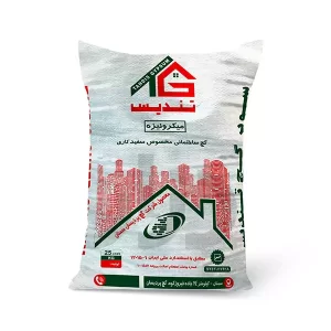 گچ تندیس پردیسان سمنان