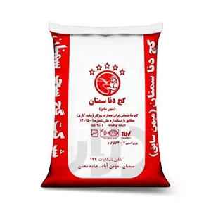 گچ دنا سحر سمنان