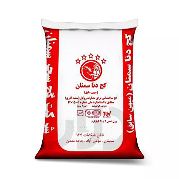بهترین قیمت خرید گچ دنا محصول کارخانه گچ سحر سمنان: با کیفیت مطلوب برای زیرسازی (گچ خاک، طاق زنی) و روکار (سفیدکاری). مشاوره و خرید از مرجع تخصصی گچ دزار.