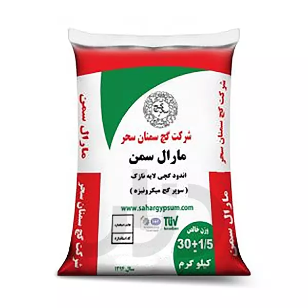 بهترین قیمت خرید گچ سوپر میکرونیزه مارال سمنان از کارخانه سحر سمنان: بسیار نرم و دیرگیر برای پرداخت نهایی . خرید از کارخانه و ارسال توسط مرجع تخصصی گچ دزار. بهترین قیمت خرید گچ سوپر میکرونیزه مارال سمنان از کارخانه سحر سمنان: بسیار نرم و دیرگیر برای پرداخت نهایی . خرید از کارخانه و ارسال توسط مرجع تخصصی گچ دزار.