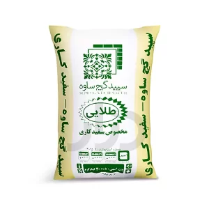 گچ سفیدکاری طلایی سپیدگچ ساوه